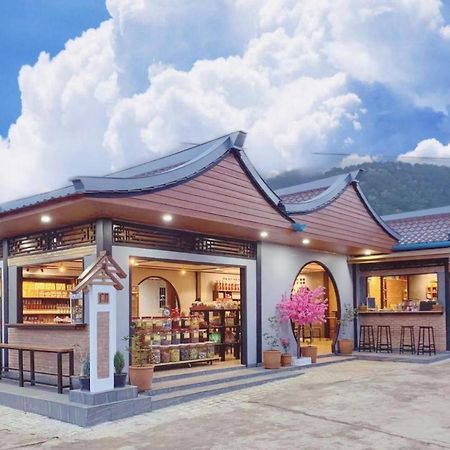 Mi Wo Homestay Ban Rak Thai エクステリア 写真